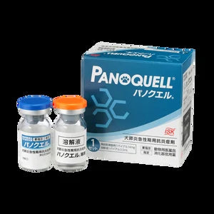 PANOQUELL-CA1 Fuzapladib Sodium for Injection