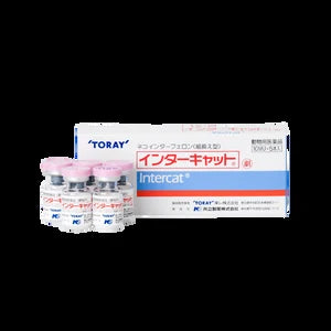 TORAY Intercat Feline Interferon 10 MU — supplied packaging reference (H26)
